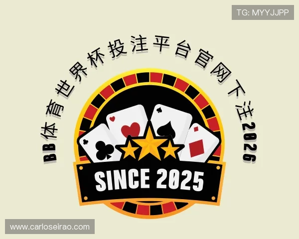 关于bb体育手机app下载安装最新版